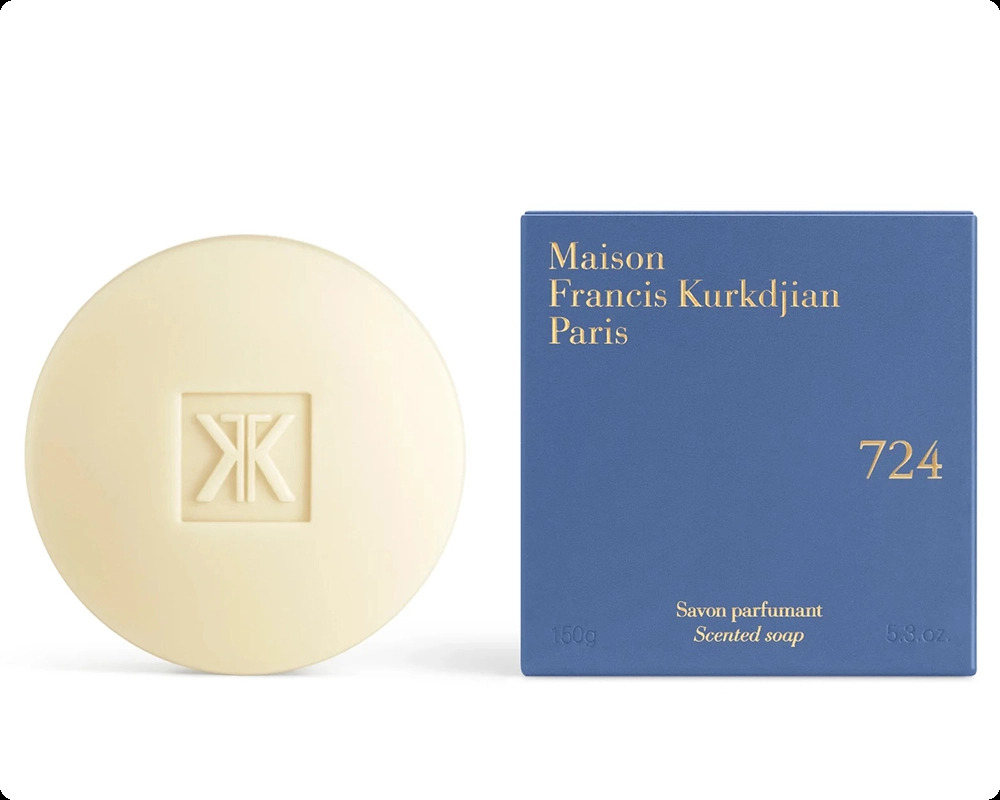 Maison Francis Kurkdjian 724 Мыло 150 гр для женщин и мужчин