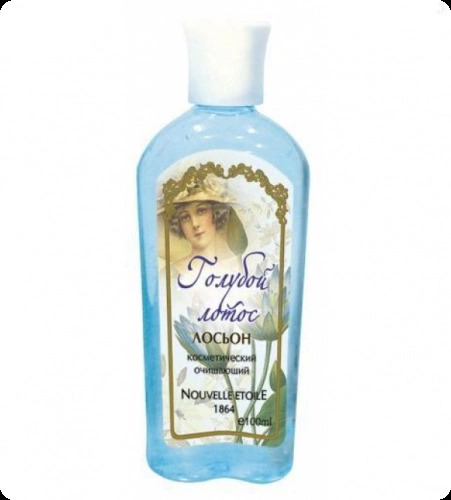 Новая заря Голубой лотос для женщин