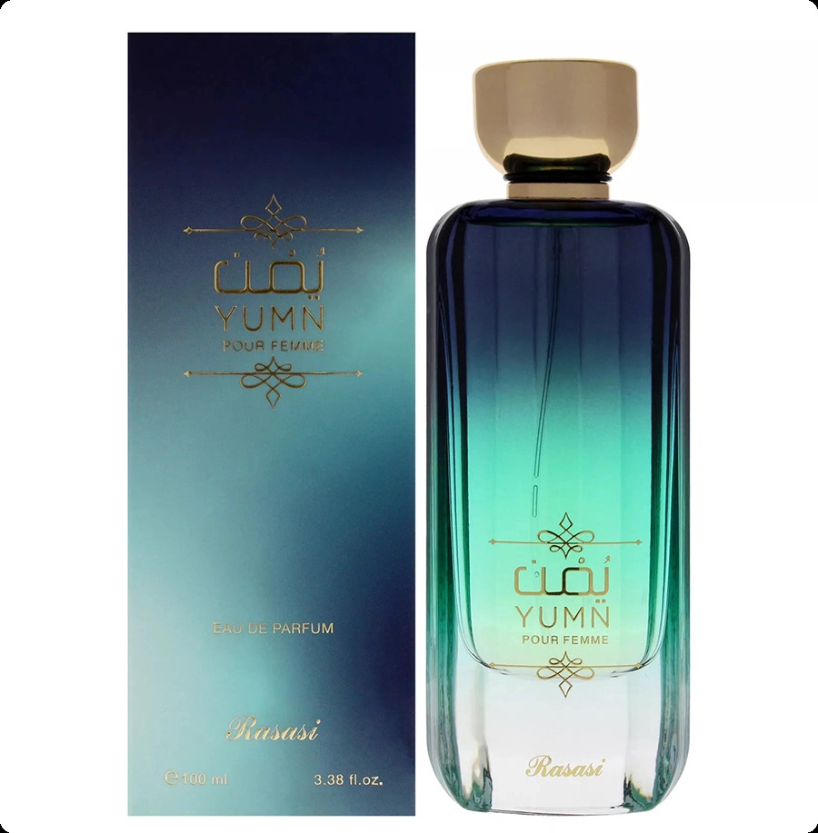 Расаси Юмн пур фам для женщин