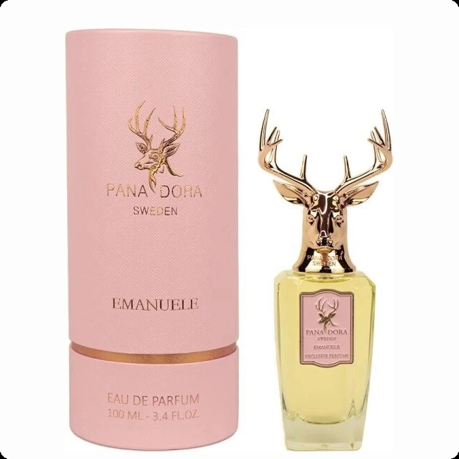 Пана дора Эмануель для женщин и мужчин