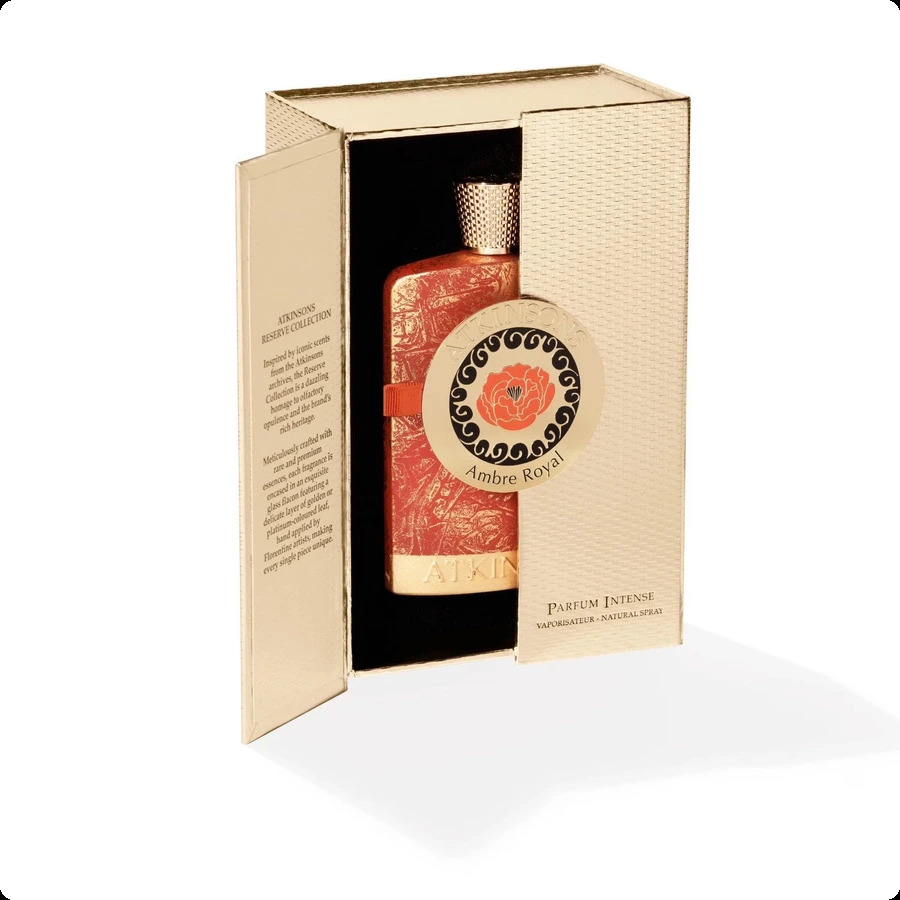 Аткинсон Амбре роял для женщин и мужчин