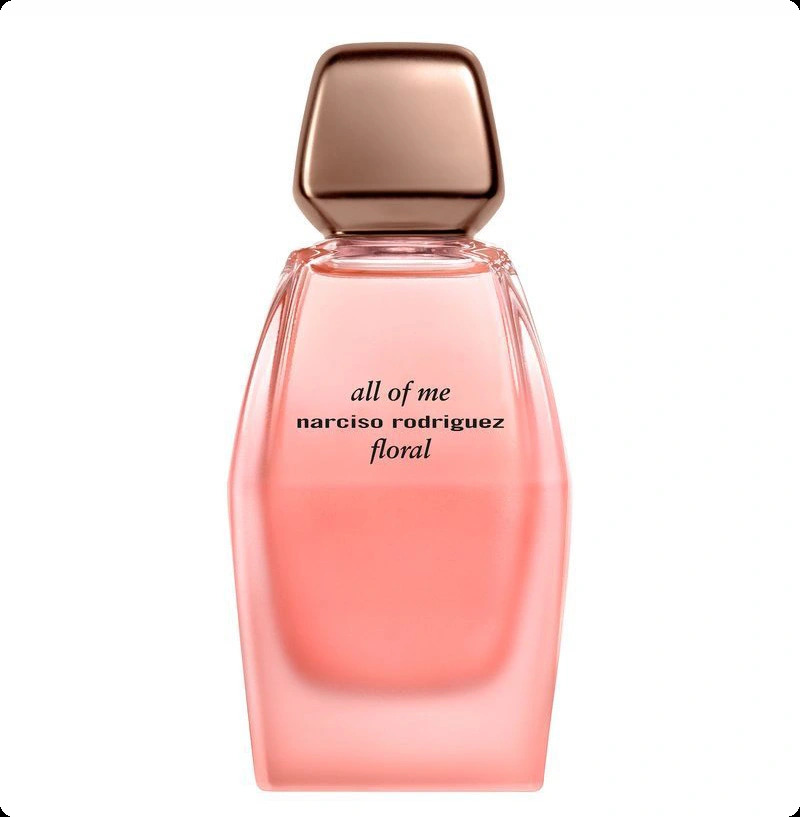 Narciso Rodriguez All Of Me Floral Парфюмерная вода (уценка) 90 мл для женщин