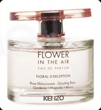 Kenzo Flower in the Air Парфюмерная вода (уценка) 100 мл для женщин