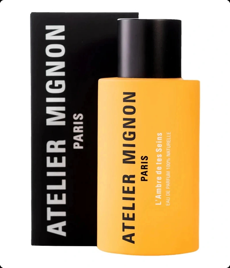 Ателье миньон Ламбре ду тисан для женщин и мужчин