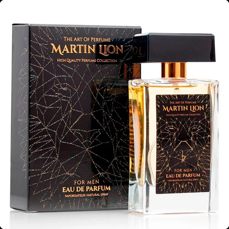 Мартин лайен Х65 для мужчин