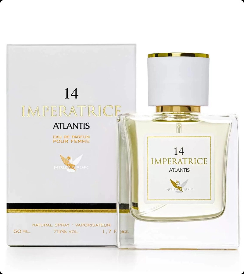 Мерле бланк Императрис атлантис 14 для женщин