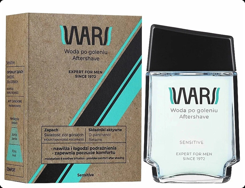 Миракулум Ворс эксперт фор мэн сенситив для мужчин