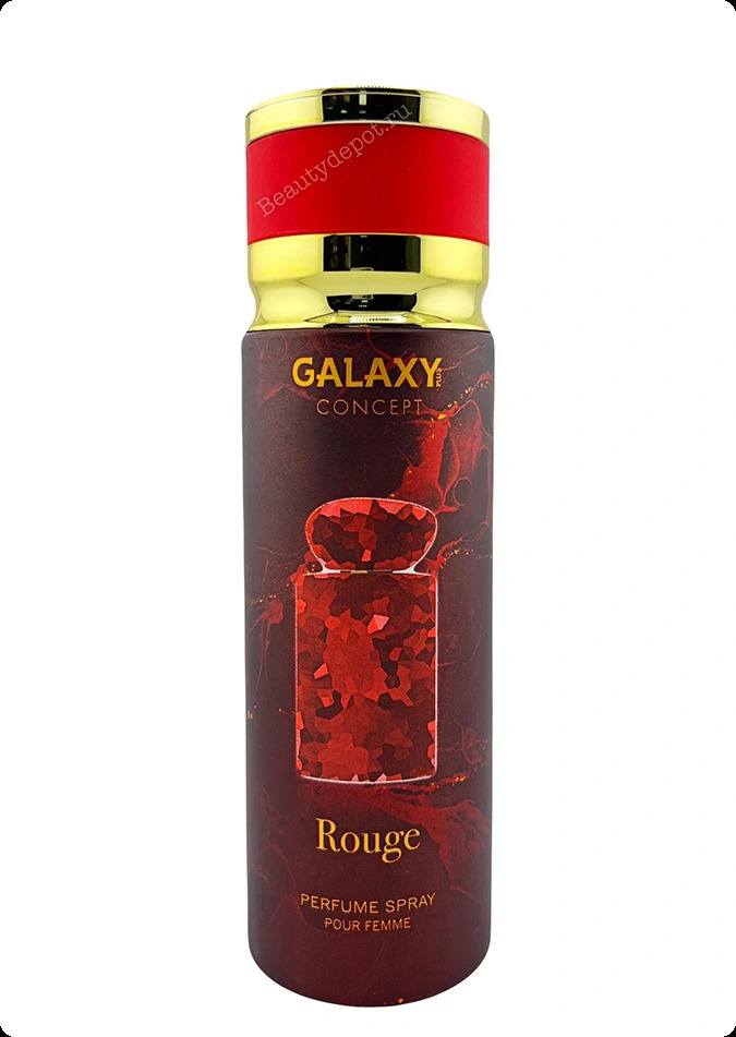 Гэлэкси консепт Руж для женщин