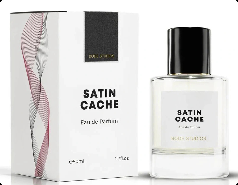 Боде студиос Сатин кэш для женщин и мужчин