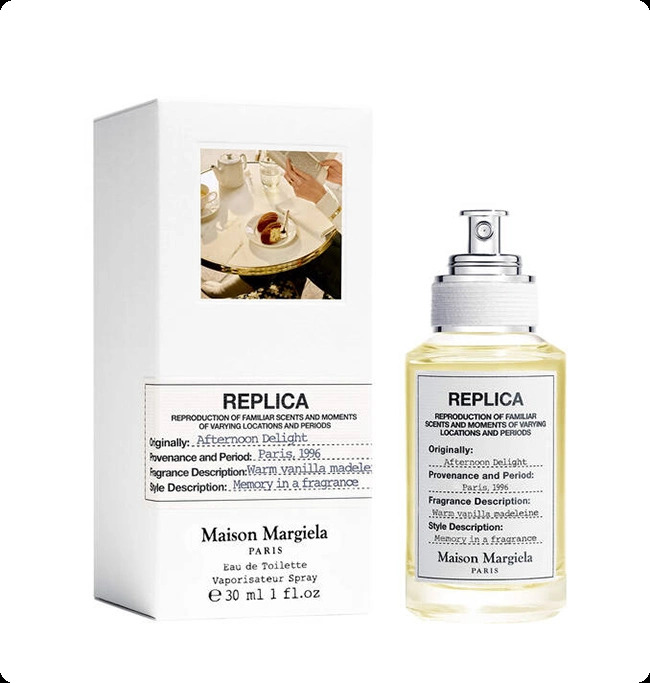 Maison Martin Margiela Replica Afternoon Delight Туалетная вода 30 мл для женщин и мужчин