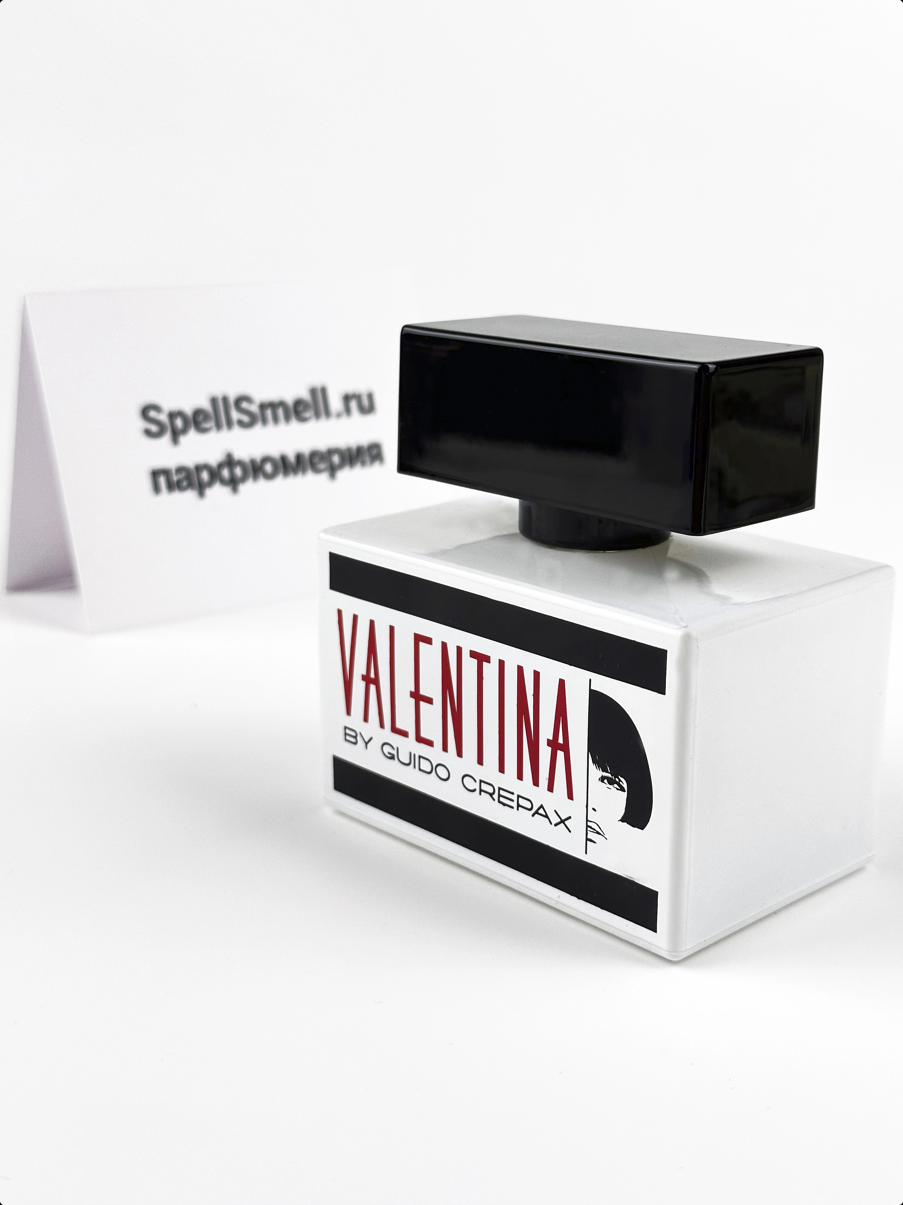 Valentina by Guido Crepax Valentina Туалетная вода 100 мл для женщин
