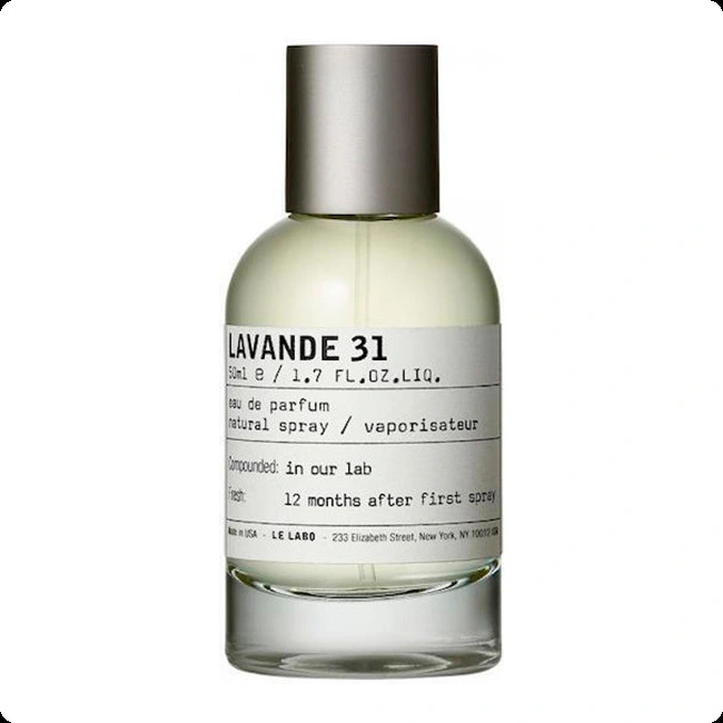 Le Labo Lavande 31 Парфюмерная вода (уценка) 50 мл для женщин и мужчин