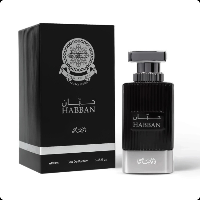 Расаси Хаббан для мужчин