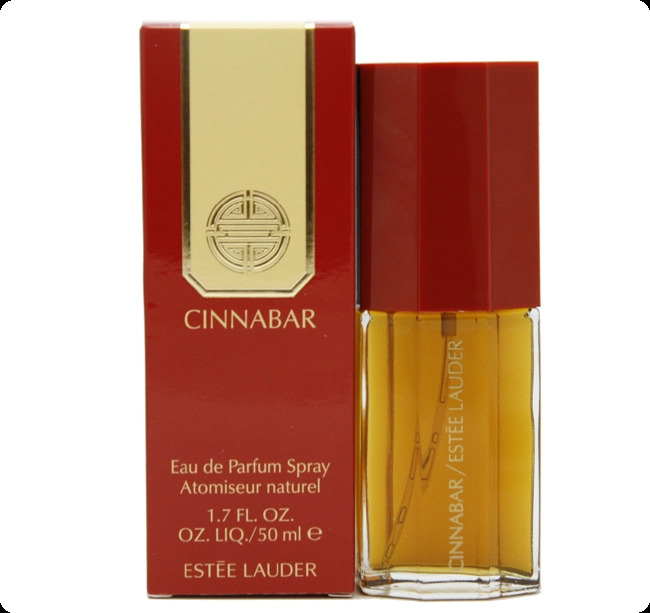 Эсте лаудер Циннабар старый дизайн для женщин
