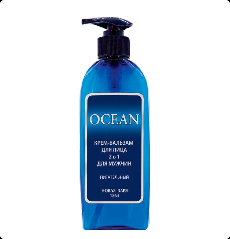 Nouvelle Etoile Ocean Pour Homme Крем для лица 250 мл для мужчин