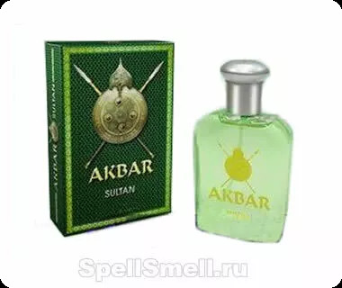 Парад звезд Акбар султан для мужчин