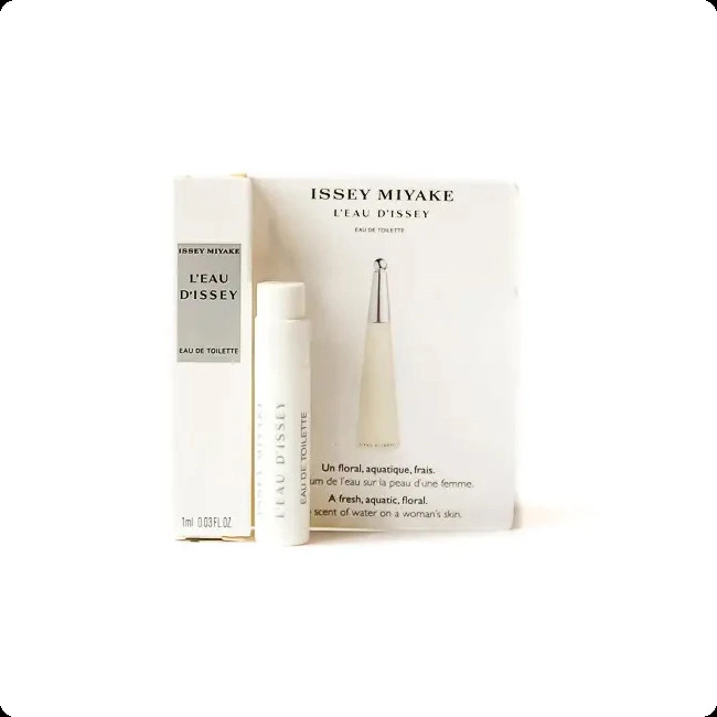Миниатюра Issey Miyake L Eau D Issey Туалетная вода 1 мл - пробник духов
