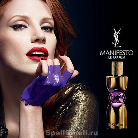 Ив сен лоран Манифесто ле парфюм для женщин - фото 1