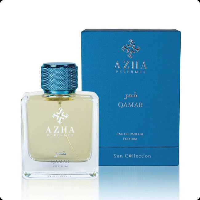 Аза Камар для женщин и мужчин