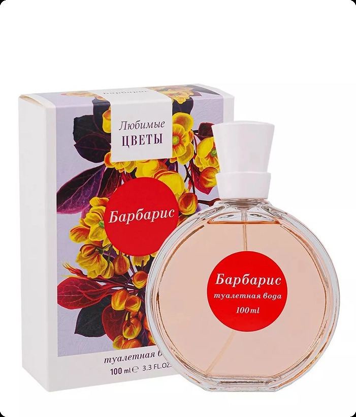 Дельта парфюм Любимые цветы барбарис для женщин