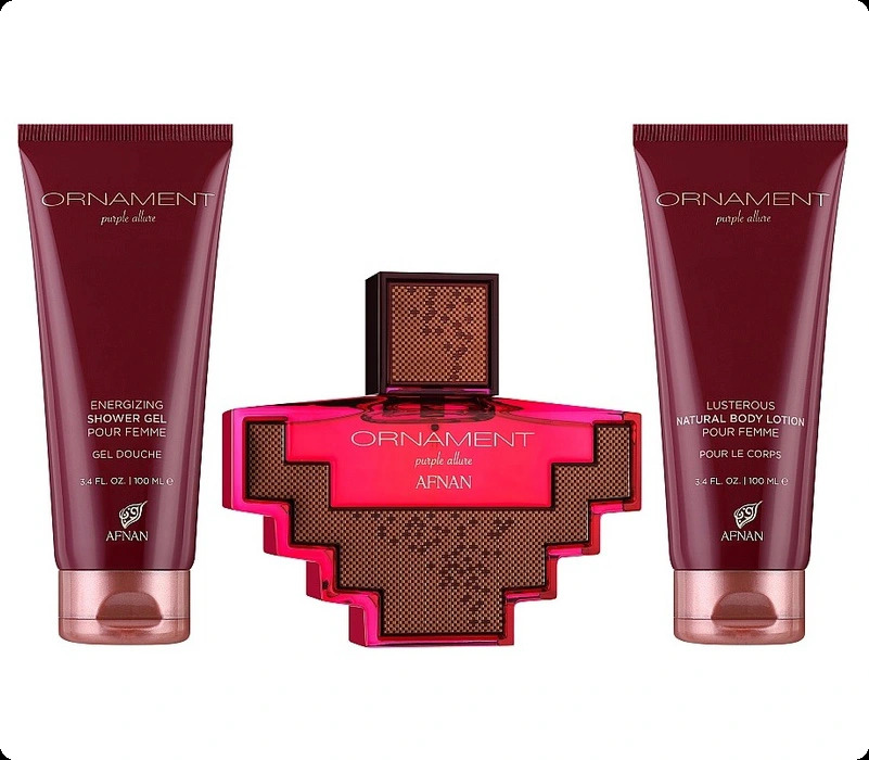 Afnan Ornament Purple Allure Набор (парфюмерная вода 100 мл + гель для душа 100 мл + лосьон для тела 100 мл) для женщин