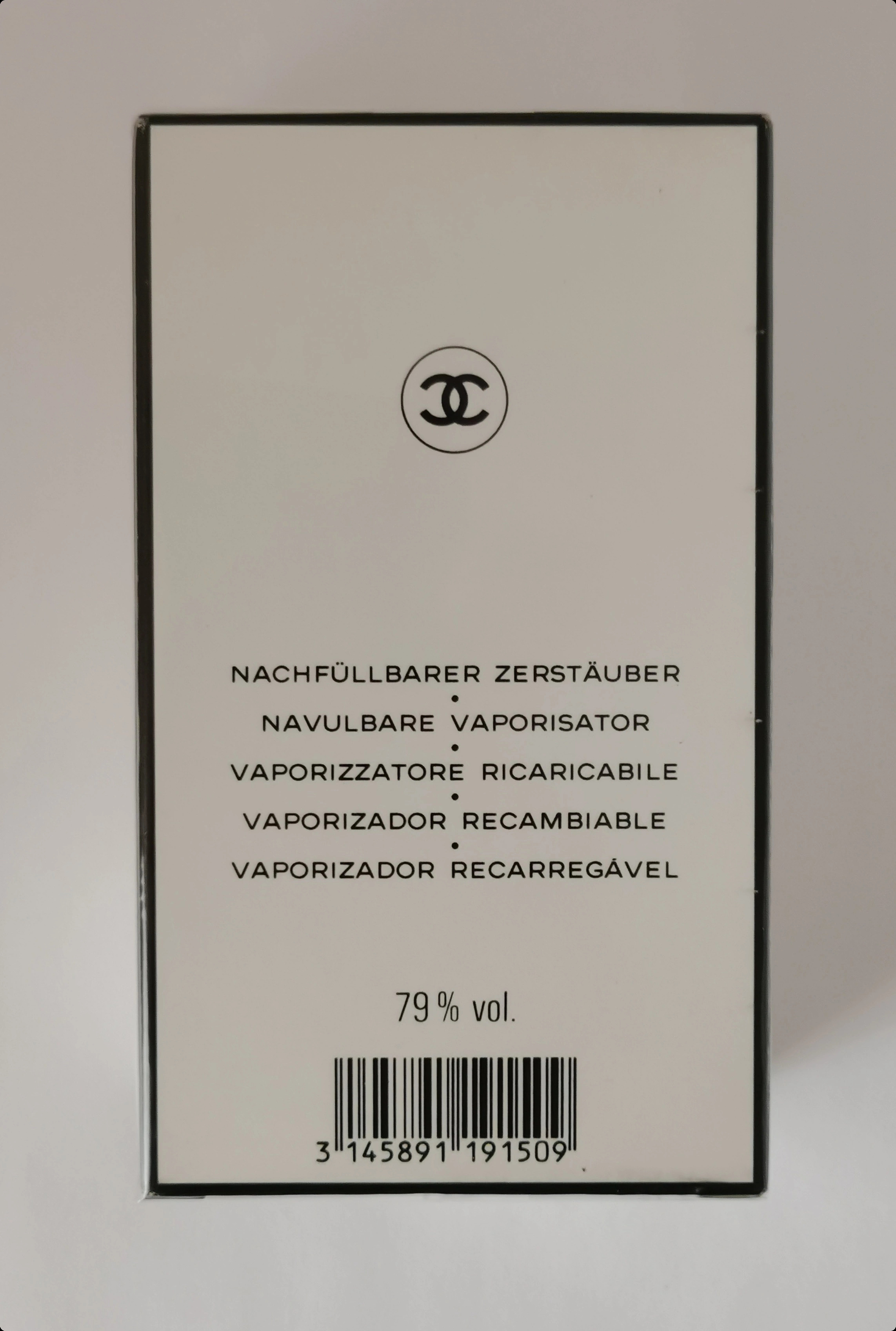 Chanel Chanel N19 Extrait Parfum Духи (со спреем) 7.5 мл для женщин