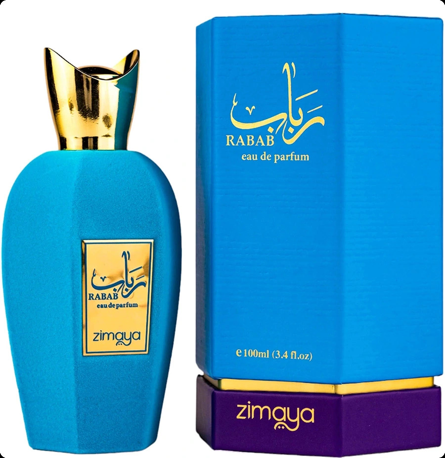 Зимая Рабаб блу для женщин и мужчин