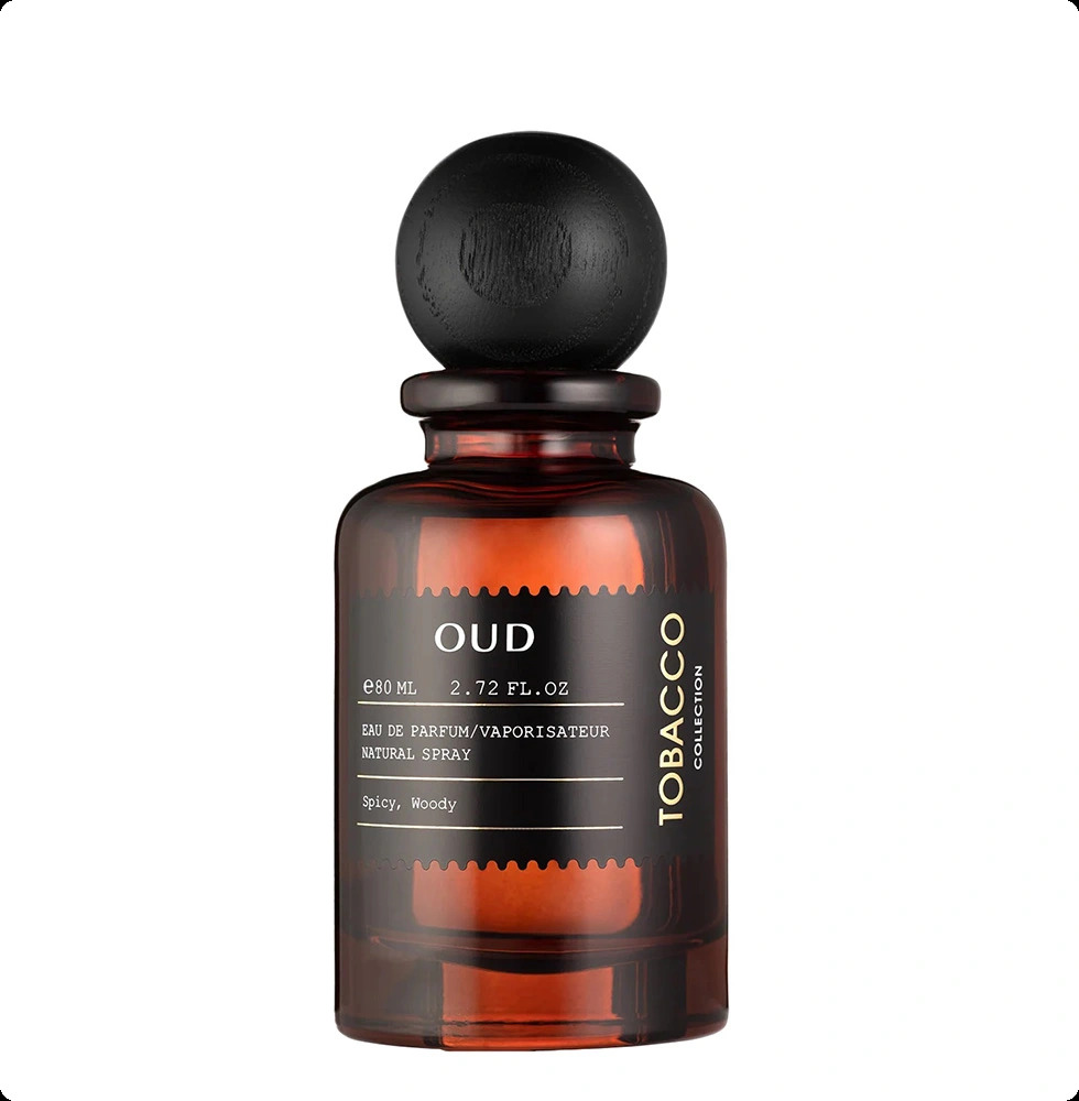 Ниш хаус Уд для женщин и мужчин