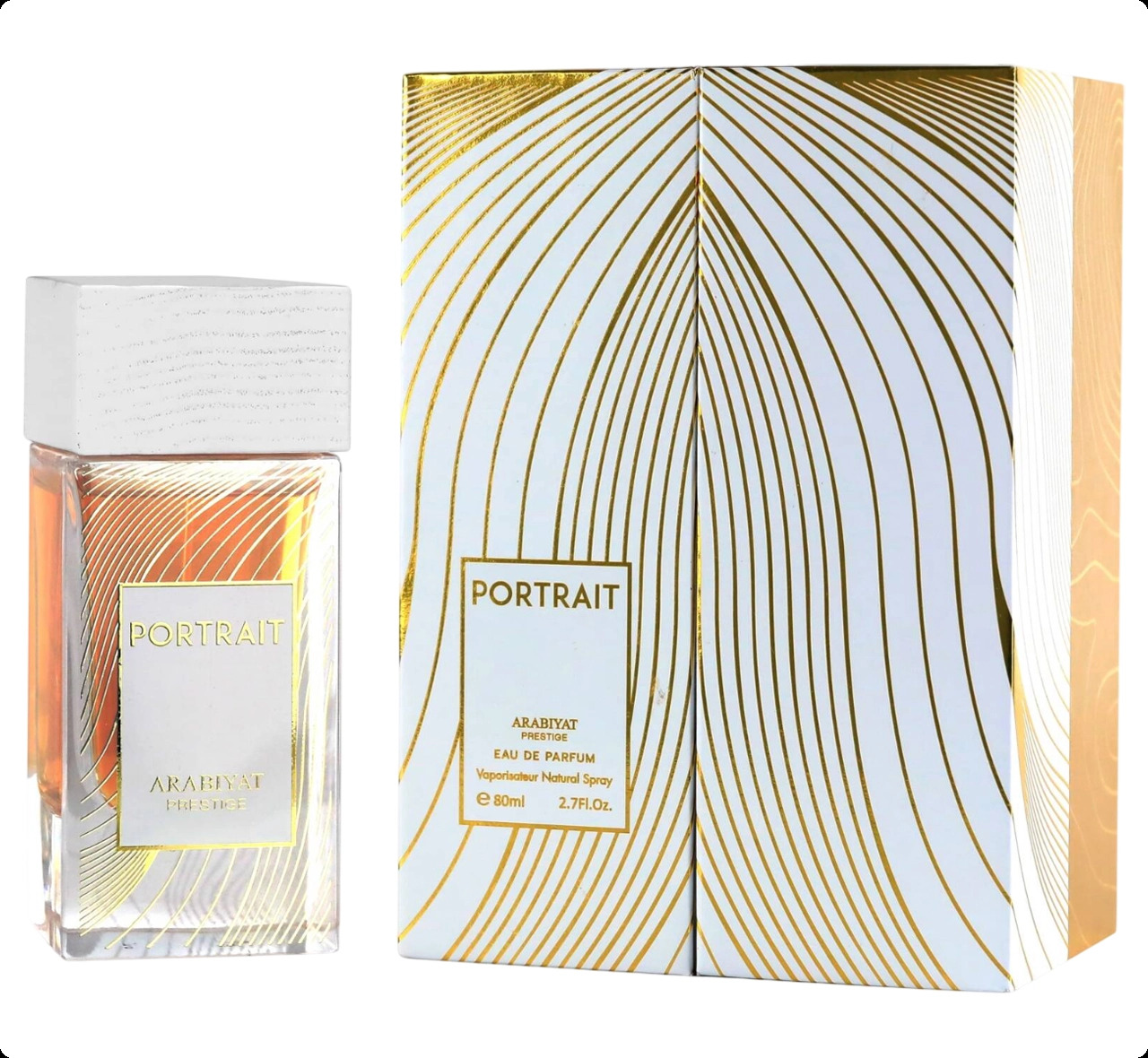 Арабият престиж Портрет для женщин и мужчин