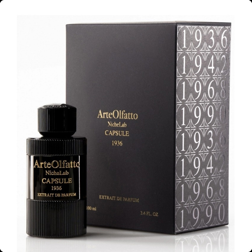 Артеолфатто Капсюл 1936 для женщин и мужчин