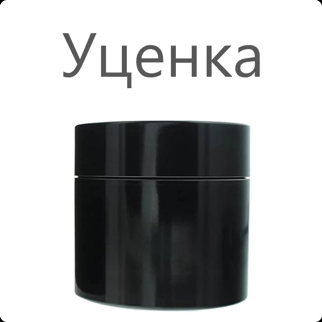 Frederic Malle Portrait of a Lady Масло для тела (уценка) 200 мл для женщин