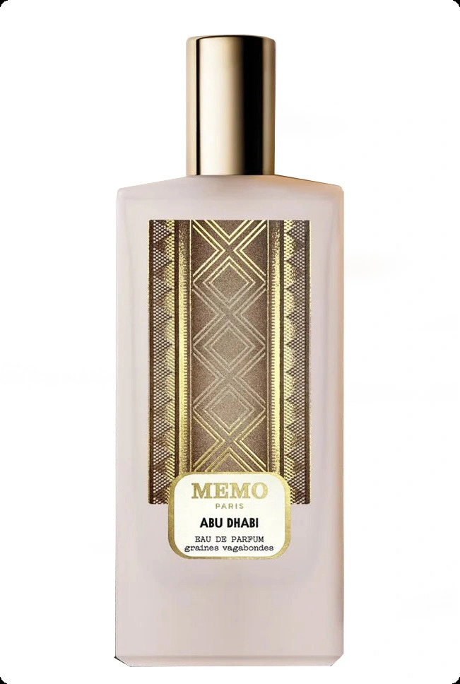 Memo Abu Dhabi Парфюмерная вода (уценка) 75 мл для женщин и мужчин