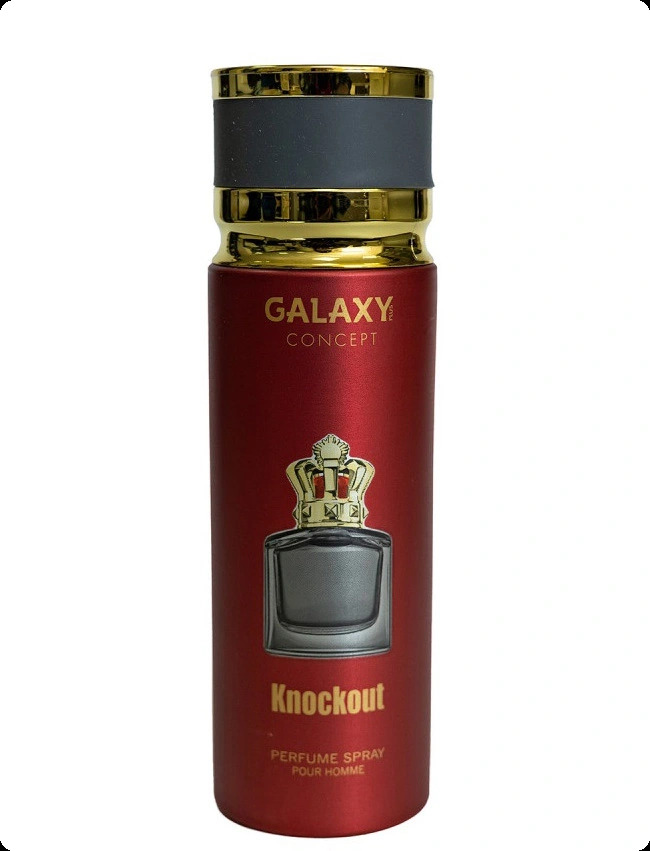 Гэлэкси консепт Нокаут для мужчин