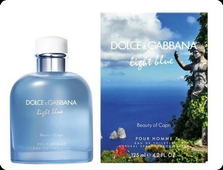 Dolce & Gabbana Light Blue Pour Homme Beauty of Capri Туалетная вода 125 мл для мужчин