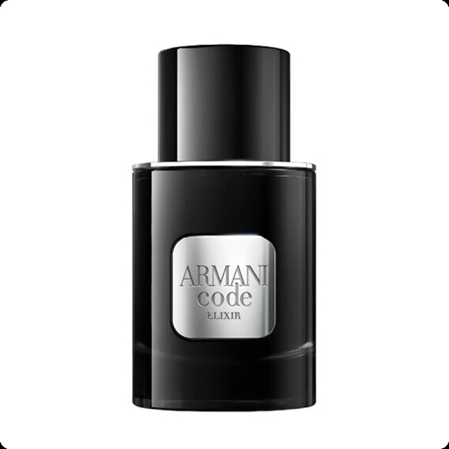 Джорджио армани Армани код эликсир для мужчин