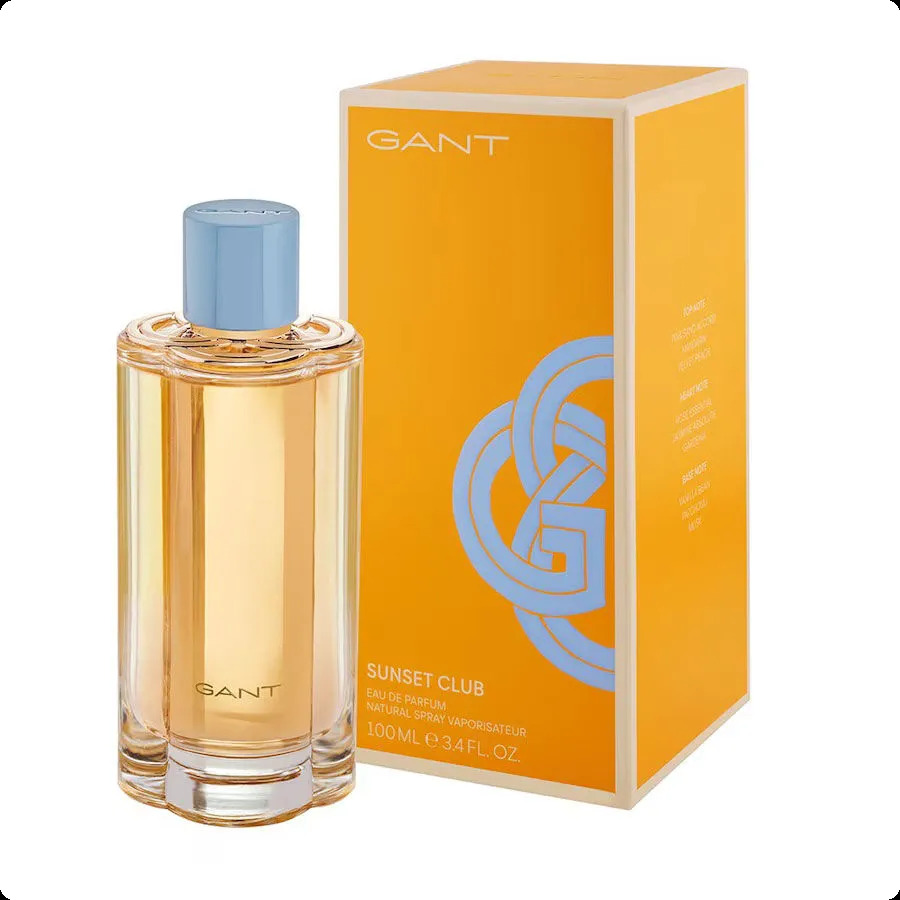 Гант Сансет клаб для женщин