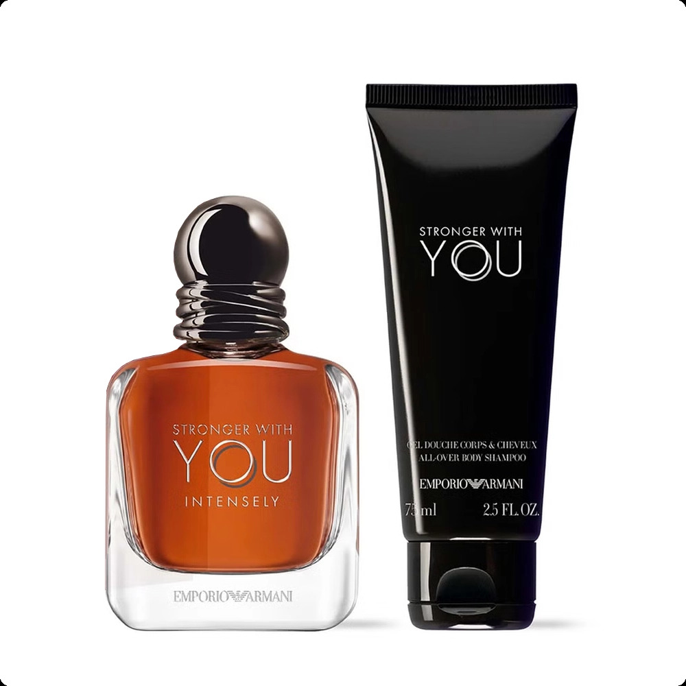 Giorgio Armani Stronger With You Intensely Набор (парфюмерная вода 50 мл + гель для душа 75 мл) для мужчин