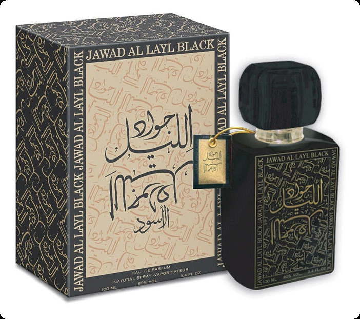 Халис парфюм Джавад аль лейл блэк для женщин и мужчин