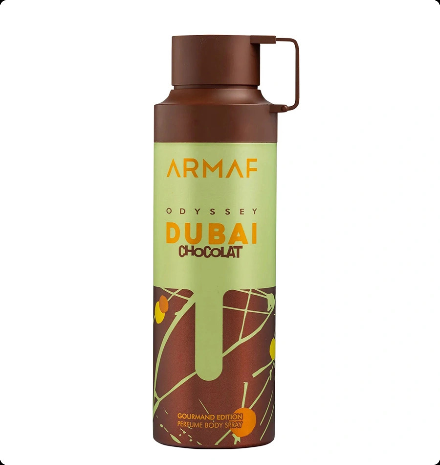 Armaf Odyssey Dubai Chocolat Спрей для тела 200 мл для женщин и мужчин