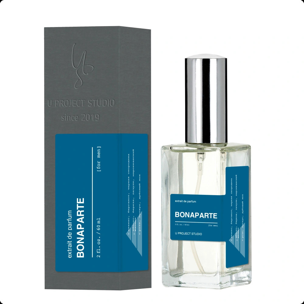Ю прожект студио Бонапарт для мужчин