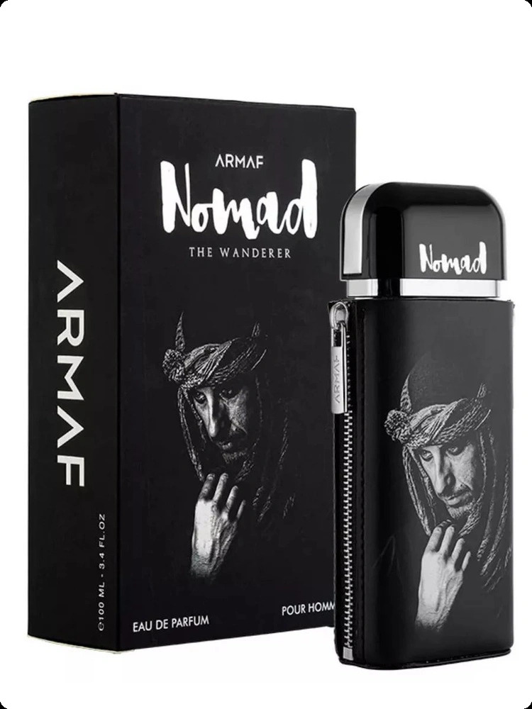 Армаф Номад зе вандерер для мужчин