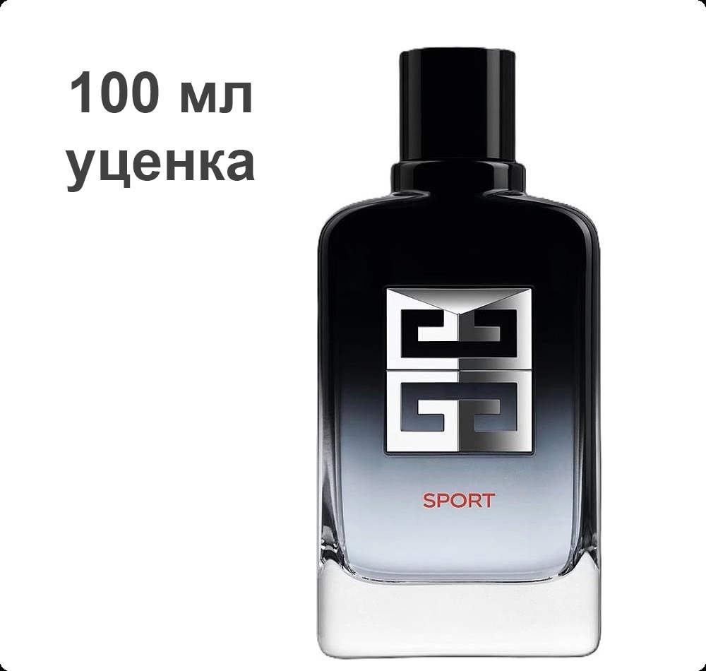 Givenchy Gentleman Society Sport Парфюмерная вода (уценка) 60 мл для мужчин