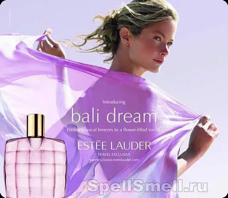 Эсте лаудер Бали дрим для женщин - фото 1