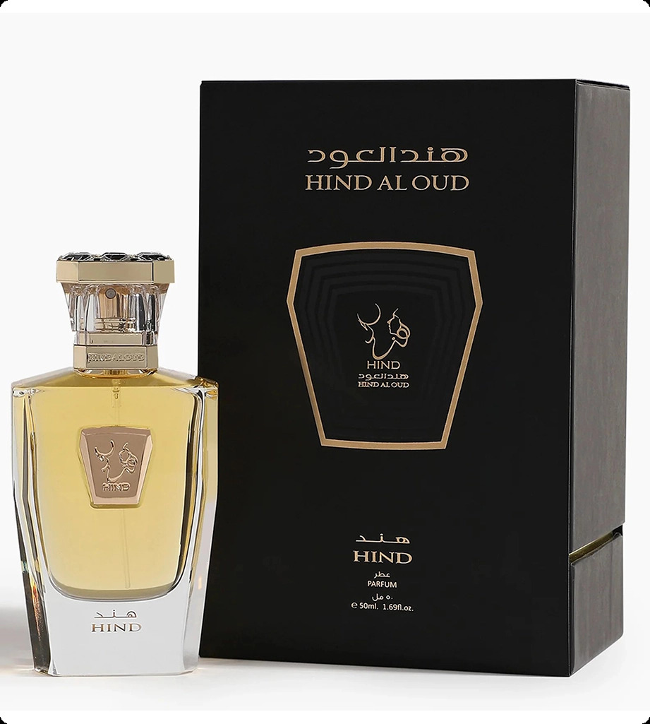 Хинд аль уд Хинд для женщин и мужчин