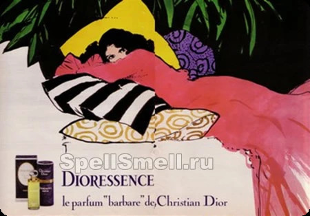 Кристиан диор Диорессанс для женщин - фото 1