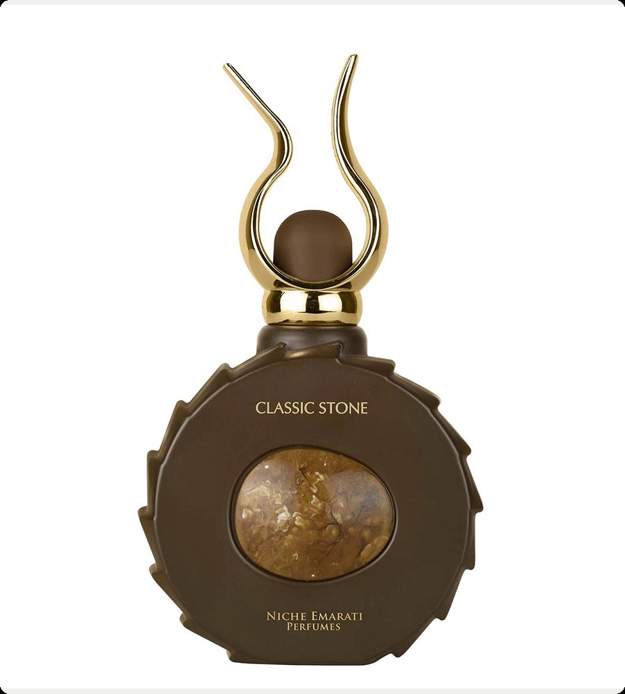 Латтафа Классик стоун для женщин и мужчин