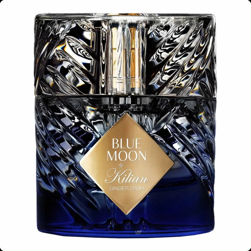 Килиан Блу мун джинджер даш для женщин и мужчин