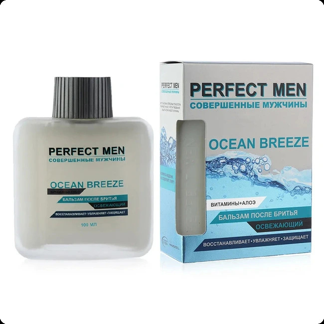 Parfum XXI Perfect Men Turbo Ocean Breeze Бальзам после бритья 100 мл для мужчин