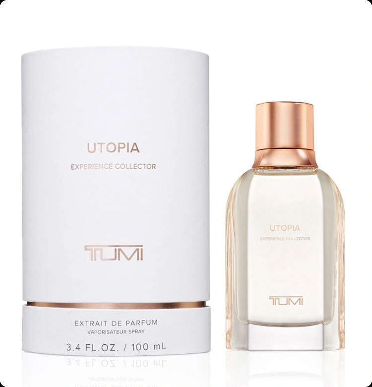 Туми Утопия для женщин