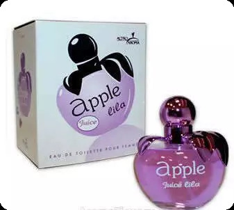 Альтро арома Эппл джус лила для женщин